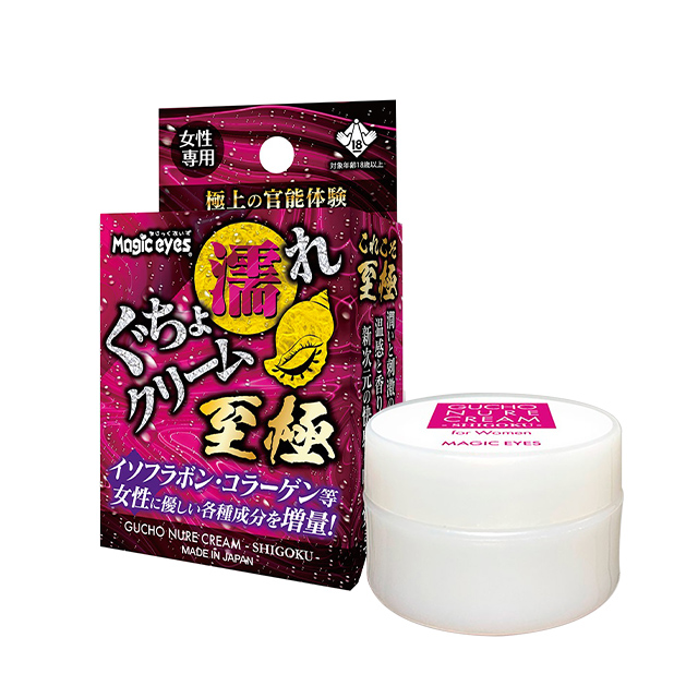 ぐちょ濡れクリーム 至極 - 媚薬通販 | ラブトリップ